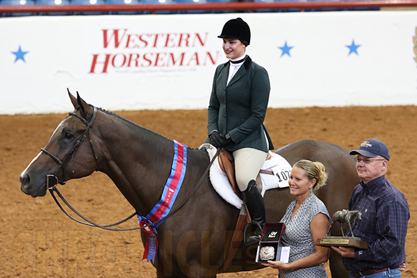Betsy Juette, Hailey Falk, Haley Cunningham, and Kristen Syburg Are APHA World Hunter Under Saddle Champions