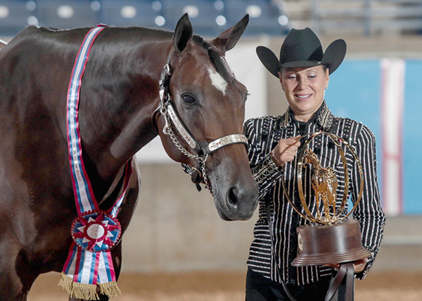 AQHA Select World Show Qualifiers List