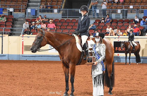 Watch AQHA Youth World Virtual Parade of Teams Video