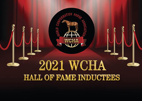 2021 WCHA Hall of Fame Inductees