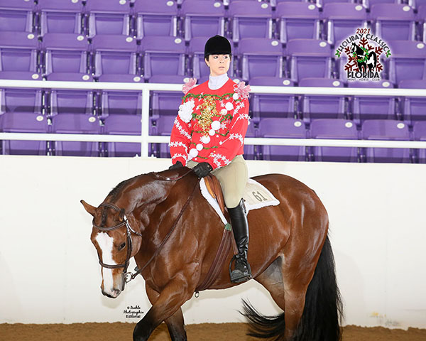 Around the Rings at FPHC Holiday Classic/Ugly Sweater Extravaganza