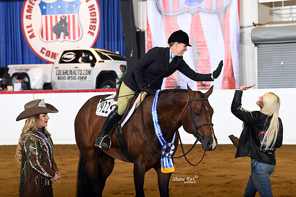 All American QH Congress Futurity and Stakes Book is Live