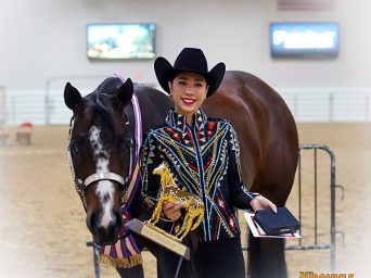 Around the Rings – 2025 AQHA West L1 Championships