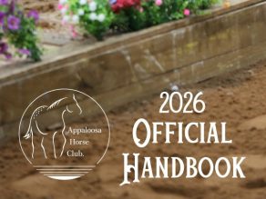 2026 ApHC Rulebook Is Live