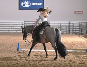 2026 AQHA West L1 Championships Stall Proofing List