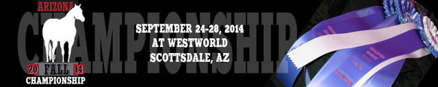 Gearing Up For 2014 Arizona Fall Championship, Judges Announced