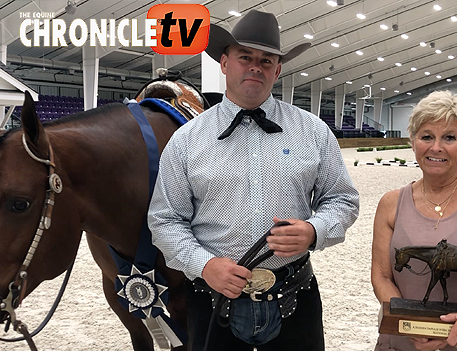 EC TV- Sudden Impulse Futurity – Senior Trail