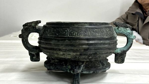 Porkbun Founder Returns Once Stolen Bronze Ritual Vessel to China